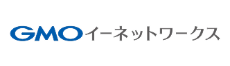 GMOイーネットワークス