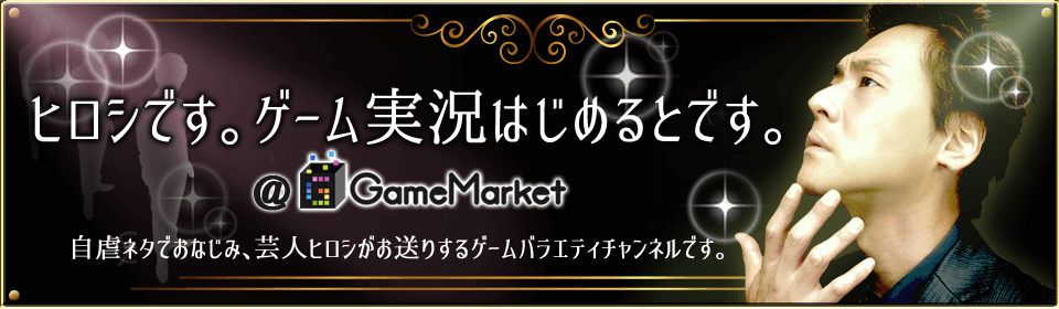niconico