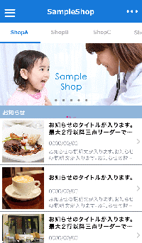 テンプレ２