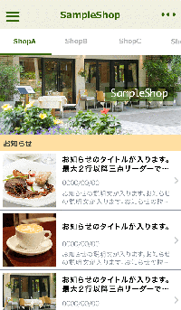 テンプレ３
