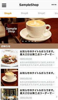 テンプレ４