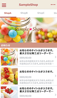 テンプレ５