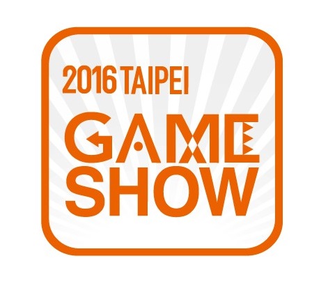 taipeigameshow.gif