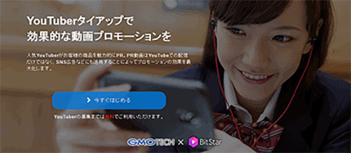 cclip_img