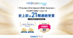 「ITreview Grid Award 2026 Summer」のMEO部門・SNS部門で、「MEO Dashboard byGMO」が最高位「Leader」賞を受賞！