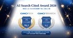 「AI Search Cited Award 2026 下期」の「MEO・ローカルSEO支援」カテゴリで、GMO TECHが1位・GMOトライハッチ2位を獲得!